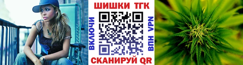 Какие есть наркотики Катайск A PVP  ГАШ  ГЕРОИН  Кокаин  Каннабис  Амфетамин 