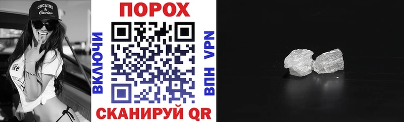 Amphetamine 97% Катайск