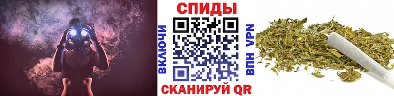 Бутират вода  где найти   Катайск 