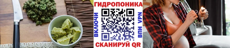 Печенье с ТГК конопля  цены наркотик  Катайск 
