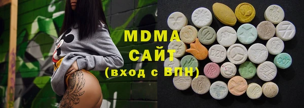 a pvp Алексин