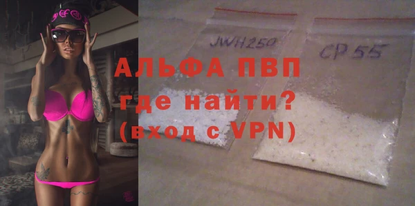 a pvp Алексин