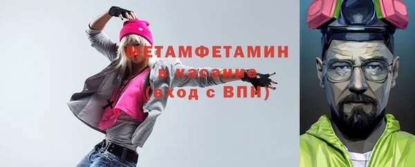 a pvp Алексин
