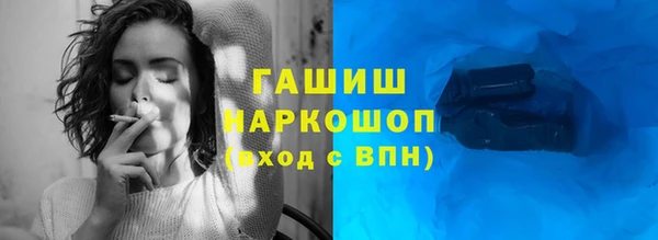 дживик Алексеевка