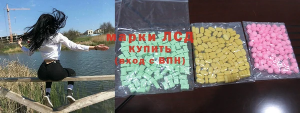 дживик Алексеевка