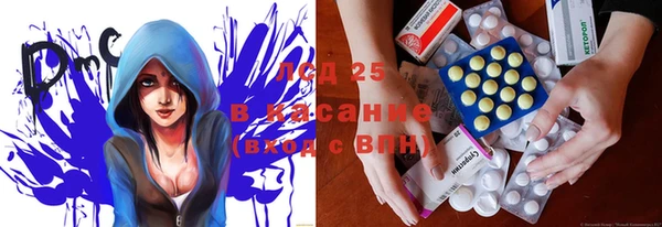 a pvp Алексин