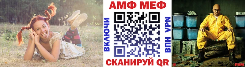 Первитин мет  ОМГ ОМГ ТОР  дарк нет клад  Катайск 